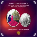 Color Happy Anniversary Oval Silver Coin