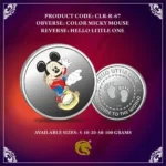 Color Mickey Mouse Silver Coin