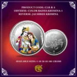 Color Radha Krishna-1 Silver Coin