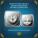 King Queen Square Silver Coin