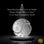 Lakshmi Ganesh Kaju Shape Coins