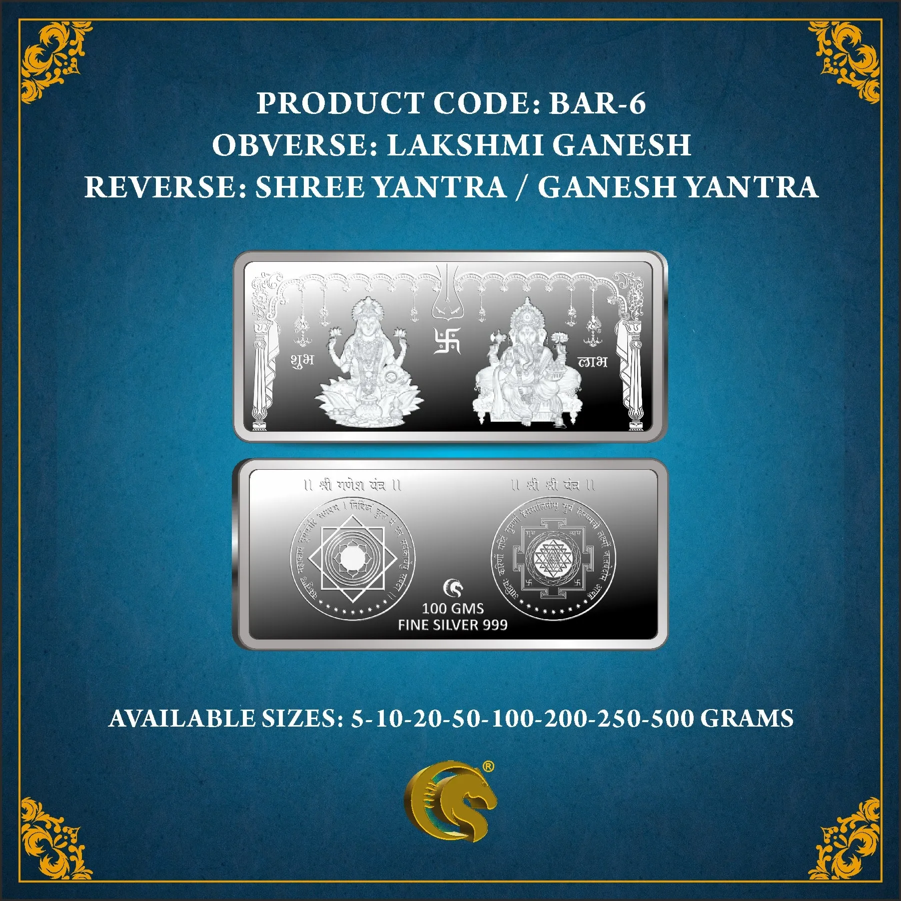 Lakshmi Ganesh Silver Bar-min Lakshmi Ganesh Silver Bar - Image 1