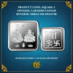 Lakshmi Ganesh Square Silver Coin
