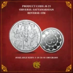 Satyanarayana Silver Coin
